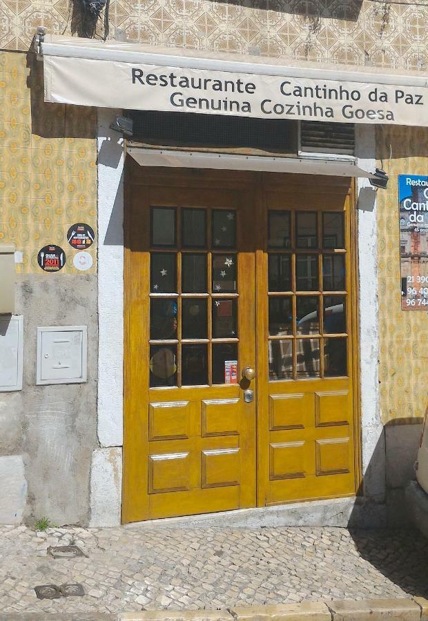 ליסבון Ritz & Freud Guest House מראה חיצוני תמונה