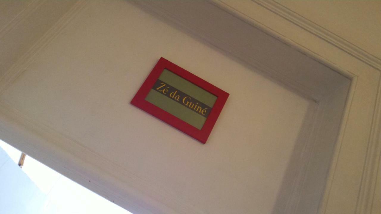 ליסבון Ritz & Freud Guest House מראה חיצוני תמונה